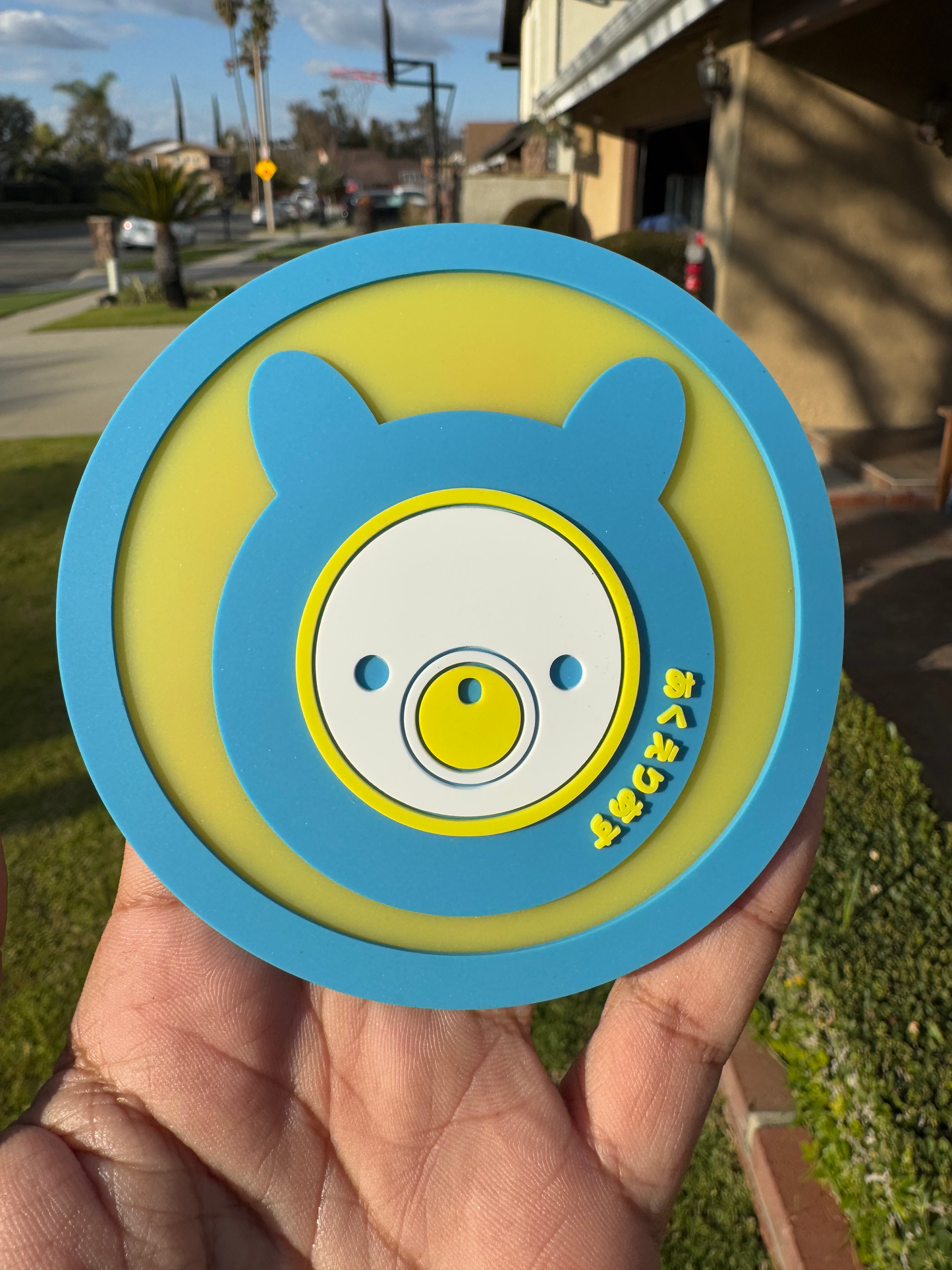 Aquariust Blue Yellow Silicone Mat