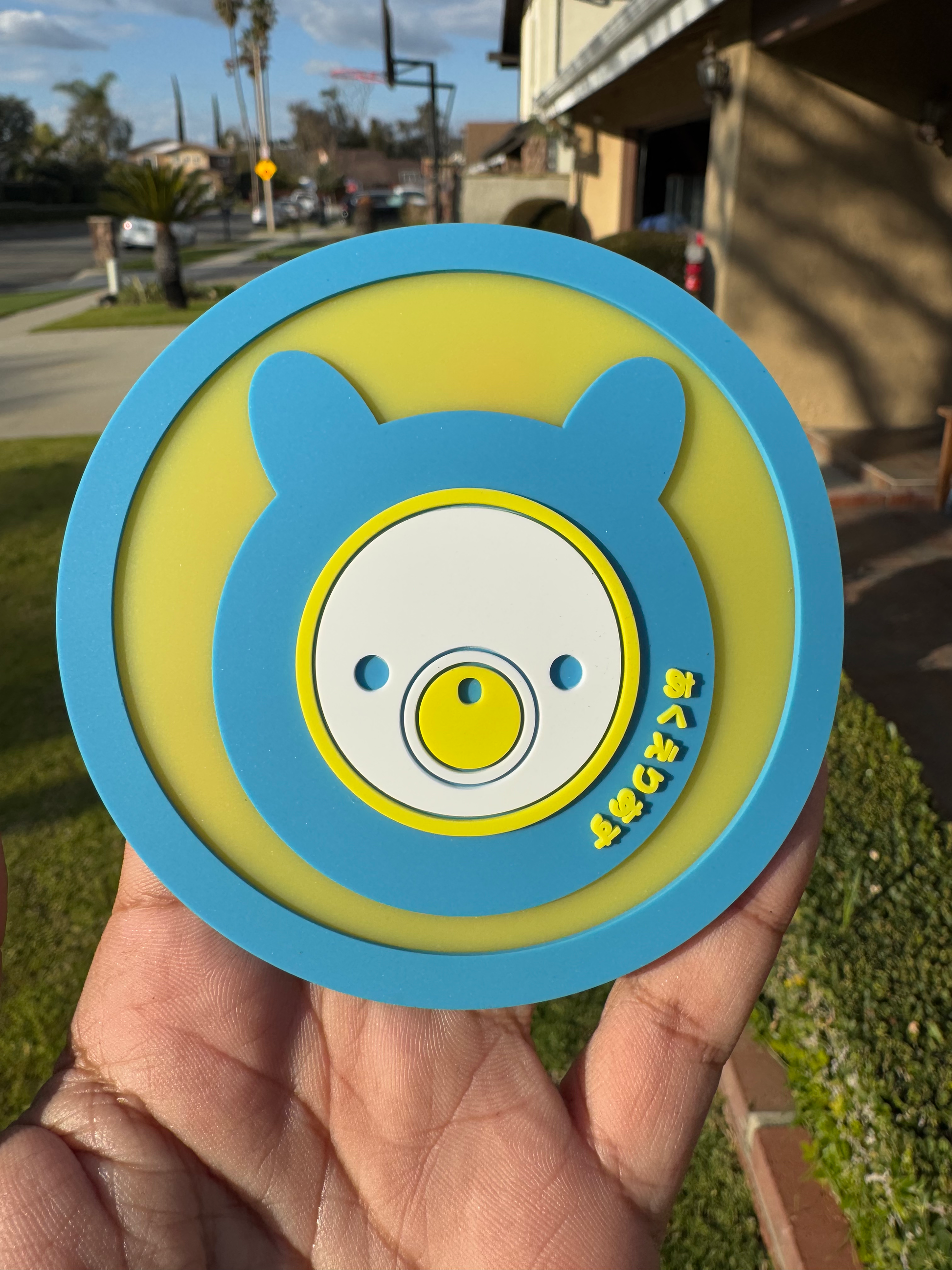 Aquariust Blue Yellow Silicone Mat